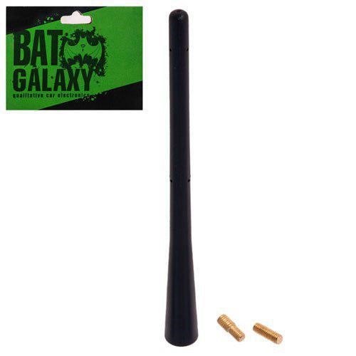 BAT Galaxy 61160 Антена 61160: Купити в Україні - Добра ціна на EXIST.UA!