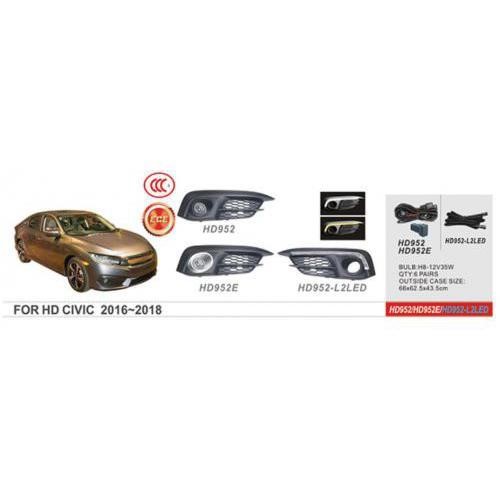 DLAA HD-952E Фари доп.модель Honda Civic / 2016- / HD-952E / H8-12V35W / ел.проводку (HD-952E) HD952E: Купити в Україні - Добра ціна на EXIST.UA!