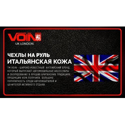 Купити Voin VLOD-L283 BK&#x2F;RD M за низькою ціною в Україні!