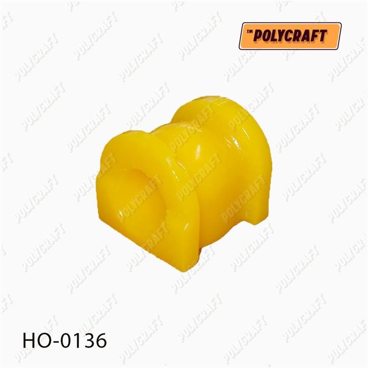POLYCRAFT HO-0136 Втулка заднього стабілізатора поліуретанова HO0136: Приваблива ціна - Купити в Україні на EXIST.UA! HO0136 POLYCRAFT Втулка заднього стабілізатора поліуретанова