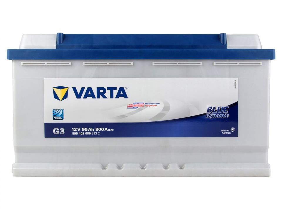 Купити Varta 5954020803132 за низькою ціною в Україні!