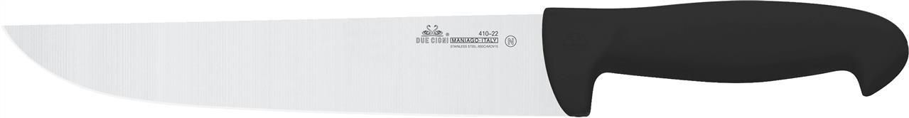 Due Cigni 410/22N Ніж кухонний Professional Butcher Knife, чорний, клинок 200 мм 41022N: Купити в Україні - Добра ціна на EXIST.UA!