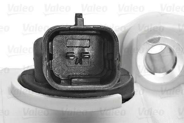 Купити Valeo 254065 за низькою ціною в Україні!