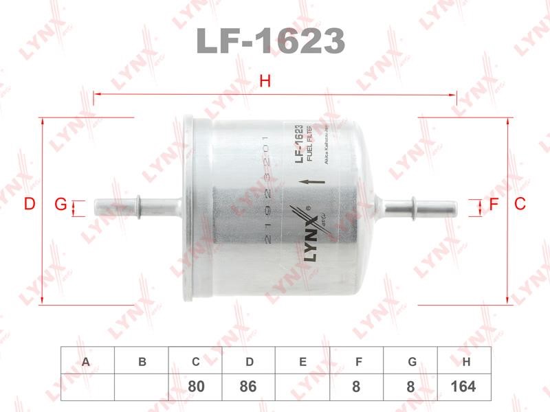 LYNXauto LF-1623 Фільтр палива LF1623: Купити в Україні - Добра ціна на EXIST.UA!