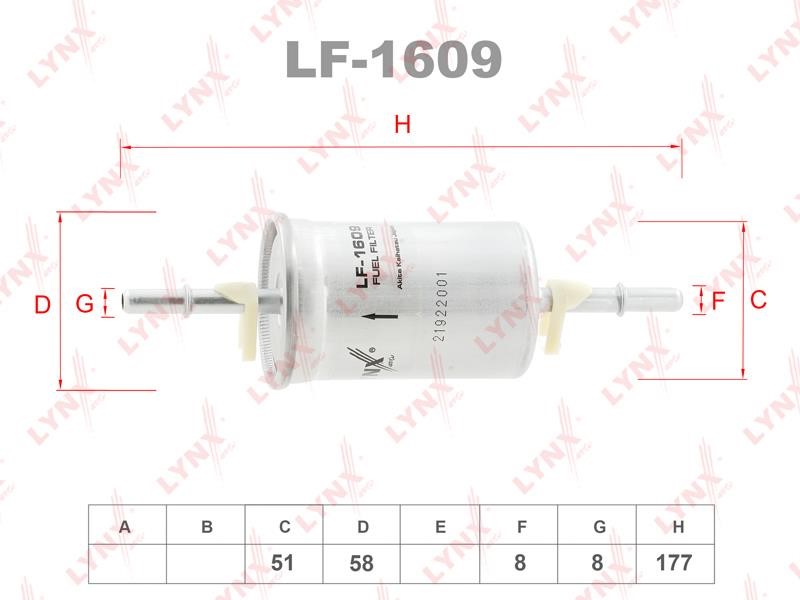 LYNXauto LF-1609 Фільтр палива LF1609: Купити в Україні - Добра ціна на EXIST.UA!