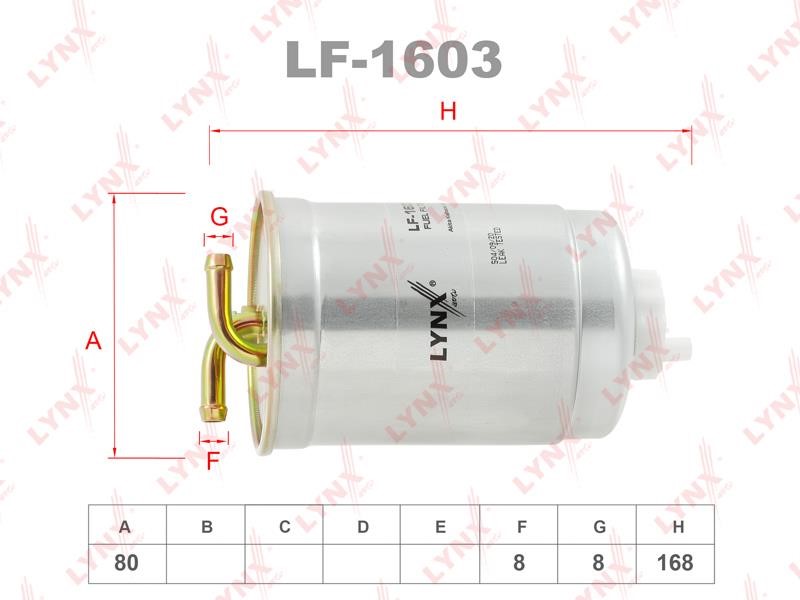 LYNXauto LF-1603 Фільтр палива LF1603: Приваблива ціна - Купити в Україні на EXIST.UA!