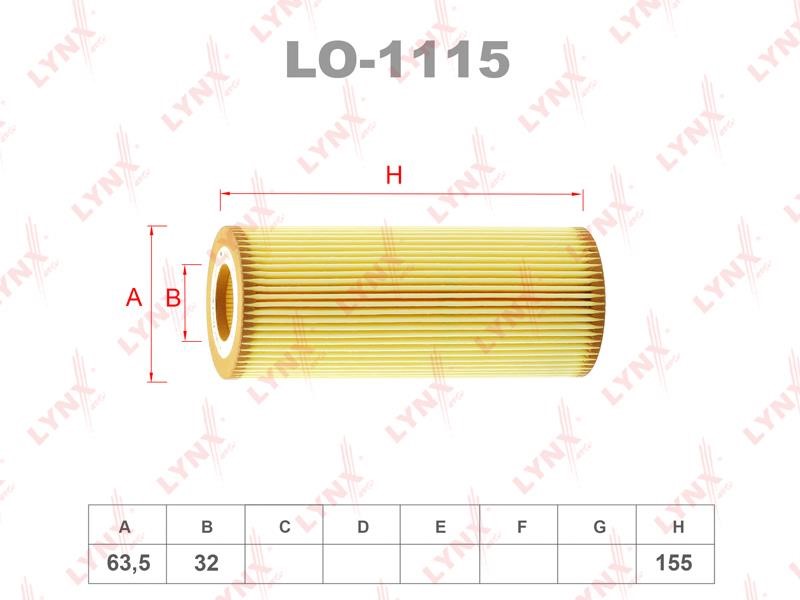 LYNXauto LO-1115 Фільтр масляний LO1115: Приваблива ціна - Купити в Україні на EXIST.UA!