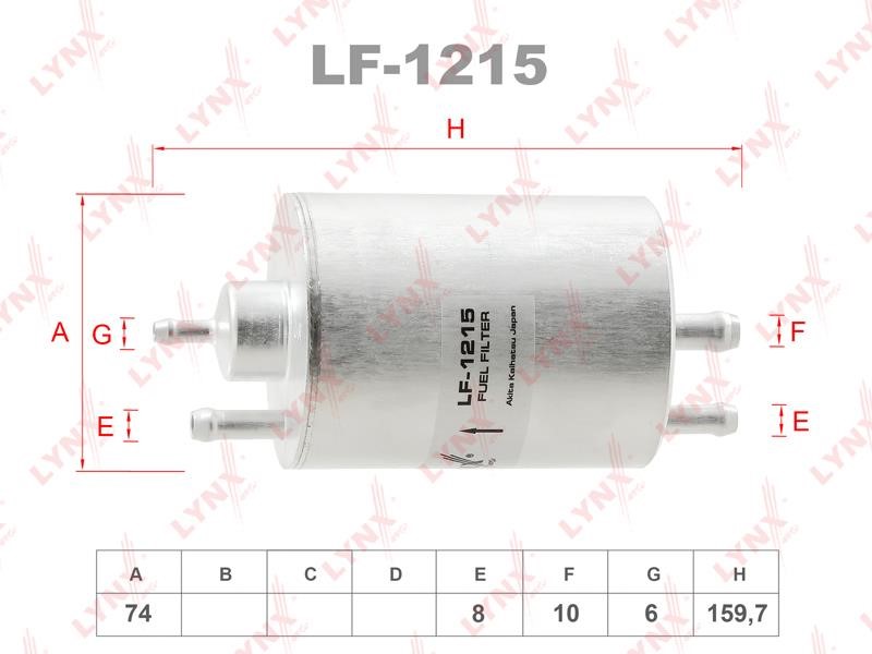 LYNXauto LF-1215 Фільтр палива LF1215: Приваблива ціна - Купити в Україні на EXIST.UA!