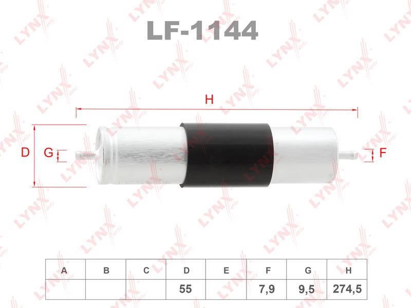 LYNXauto LF-1144 Фільтр палива LF1144: Купити в Україні - Добра ціна на EXIST.UA!