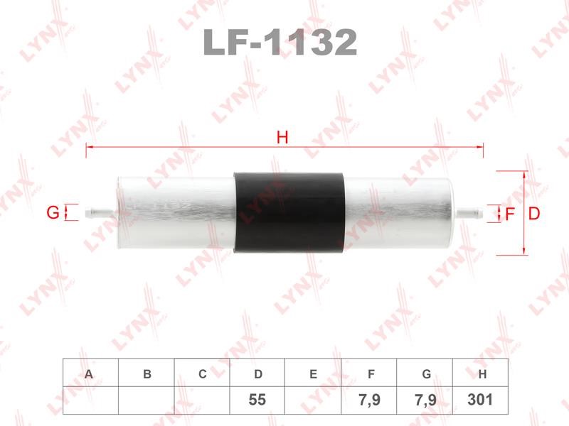 LYNXauto LF-1132 Фільтр палива LF1132: Купити в Україні - Добра ціна на EXIST.UA!