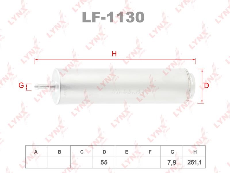 LYNXauto LF-1130 Фільтр палива LF1130: Купити в Україні - Добра ціна на EXIST.UA!