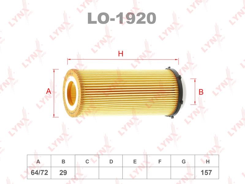 LYNXauto LO-1920 Фільтр масляний LO1920: Купити в Україні - Добра ціна на EXIST.UA!