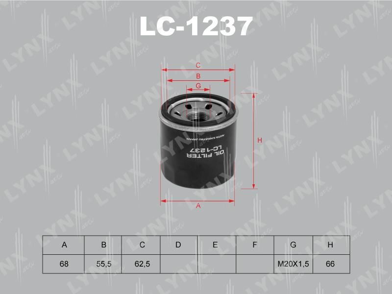 Купити LYNXauto LC-1237 за низькою ціною в Україні!