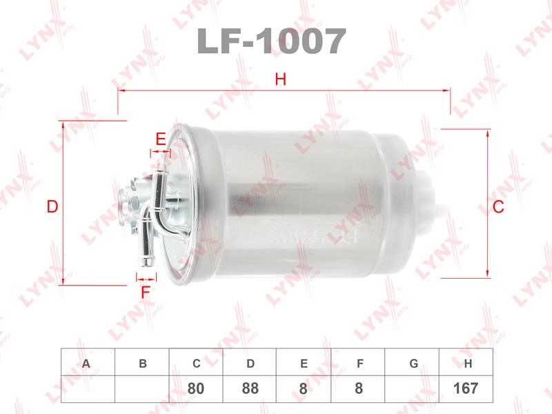 LYNXauto LF-1007 Фільтр палива LF1007: Купити в Україні - Добра ціна на EXIST.UA!