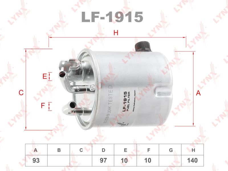 LYNXauto LF-1915 Фільтр палива LF1915: Купити в Україні - Добра ціна на EXIST.UA!