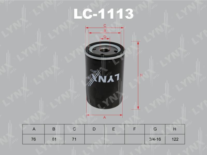 Купити LYNXauto LC-1113 за низькою ціною в Україні!
