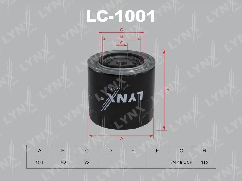 Купити LYNXauto LC-1001 за низькою ціною в Україні!