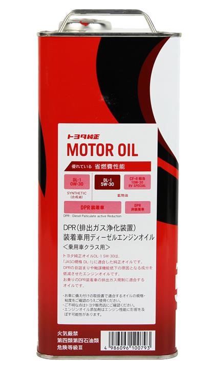 Моторна олива TOYOTA Castle Diesel Oil DL-1 5W-30, 4л Toyota 08883-02805