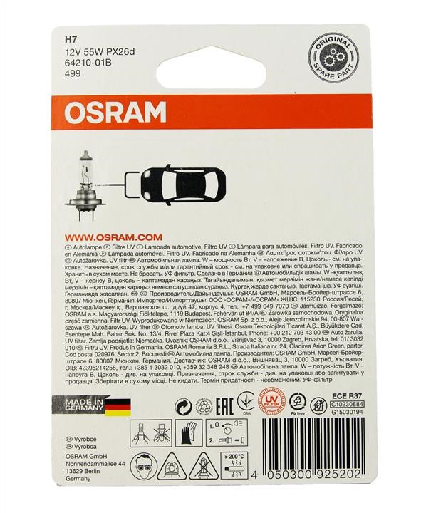 Лампа галогенна Osram Original 12В H7 55Вт Osram 64210-01B