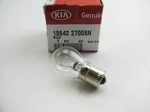 Hyundai/Kia 18642 27008N Лампа розжарювання P21W 12V 21W 1864227008N: Купити в Україні - Добра ціна на EXIST.UA!