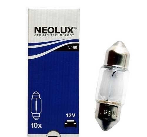 Neolux N269 Лампа розжарювання C10W 12V 10W N269: Купити в Україні - Добра ціна на EXIST.UA!