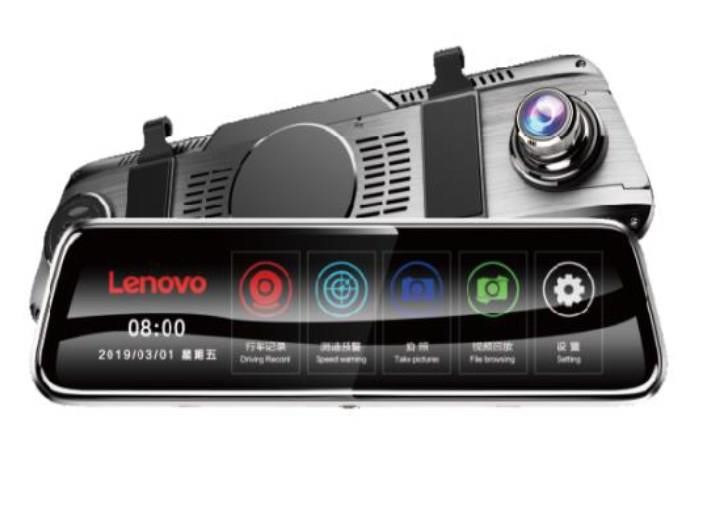 Lenovo V7PLUS Дзеркало відеореєстратор Lenovo V7Plus V7PLUS: Приваблива ціна - Купити в Україні на EXIST.UA!