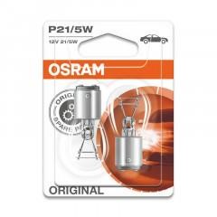 Купити Osram 7528-BLI2 за низькою ціною в Україні!