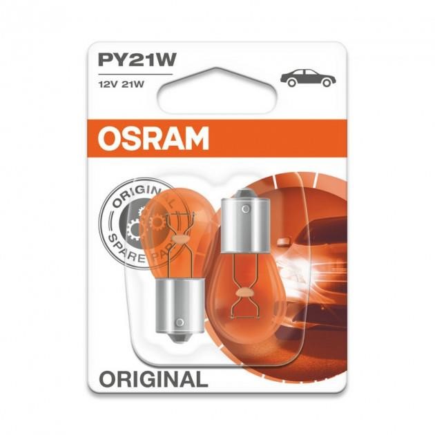 Купити Osram 7507-BLI2 за низькою ціною в Україні!