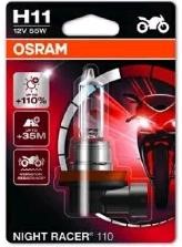 Osram 64211NR1-01B Лампа галогенна Osram Night Racer +110% 12В H11 55Вт +110% 64211NR101B: Купити в Україні - Добра ціна на EXIST.UA!