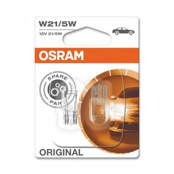 Купити Osram 7515-BLI2 за низькою ціною в Україні!