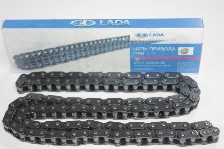 Lada 21214-1006040-82 Ланцюг ГРМ 21214100604082: Купити в Україні - Добра ціна на EXIST.UA!