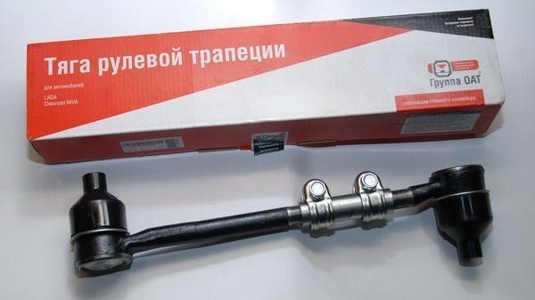 Lada 2123-3414052 Тяга рульова поперечна 21233414052: Купити в Україні - Добра ціна на EXIST.UA!