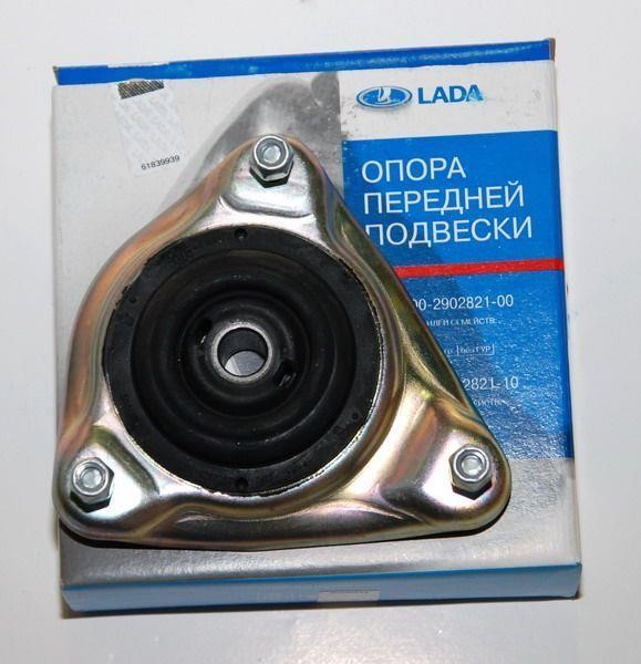 Купити Lada 2190-2902821-10 за низькою ціною в Україні!