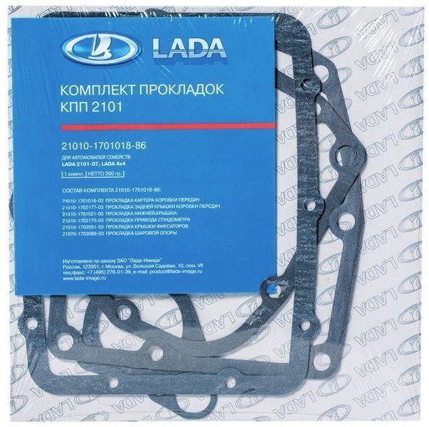 Lada 21010-1701018-86 Комплект прокладок КПП 21010170101886: Купити в Україні - Добра ціна на EXIST.UA!