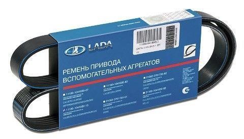 Lada 21082-3701720-81 Ремінь поліклиновий 21082370172081: Купити в Україні - Добра ціна на EXIST.UA!