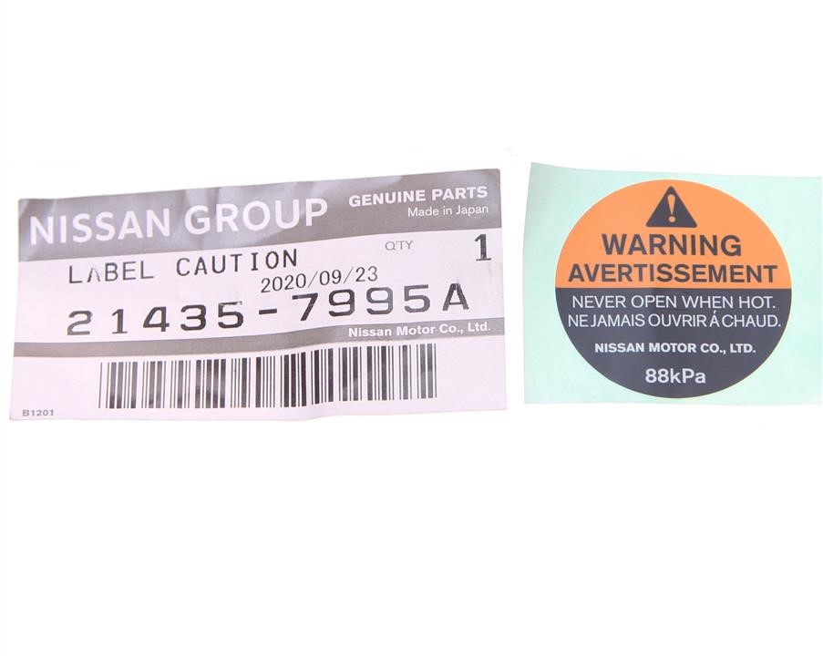 Купить Nissan 21435-7995A по низкой цене в Украине!