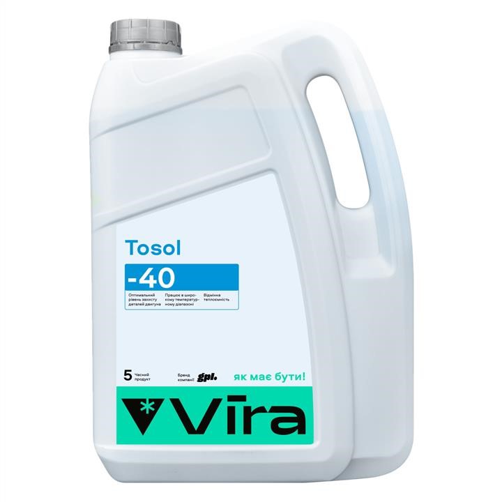 Vira VI0012 Антифриз Vira Tosol -40°C, 5л VI0012: Купити в Україні - Добра ціна на EXIST.UA!