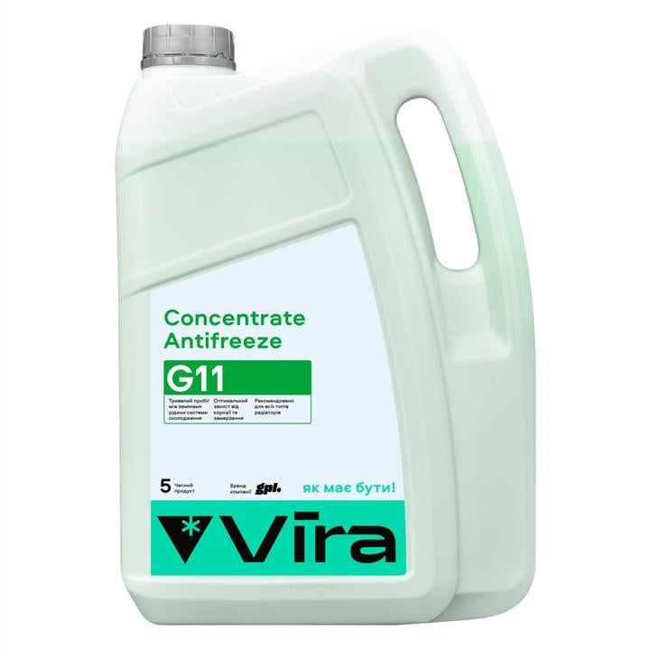 Vira VI3002 Антифриз Vira G11, концентрат, зелений, 5л VI3002: Купити в Україні - Добра ціна на EXIST.UA!