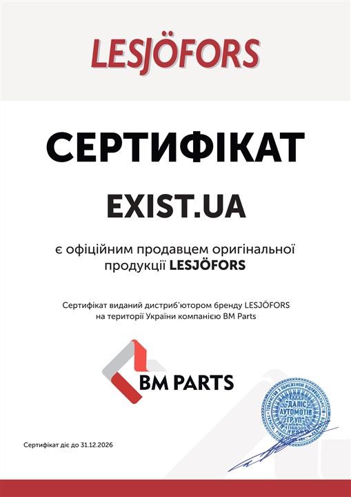 Сертификат на Lesjofors 4063461