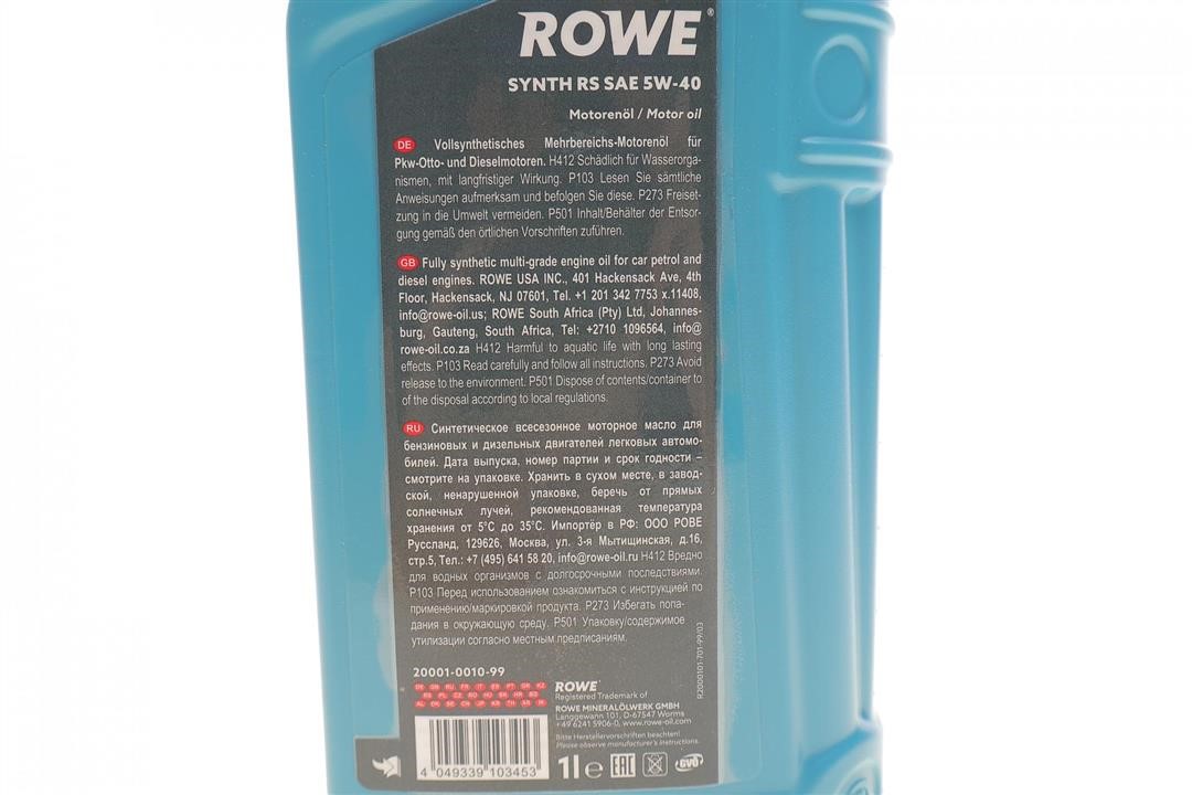 Rowe Моторна олива ROWE HIGHTEC SYNTH RS 5W-40, 1л – ціна 489 UAH