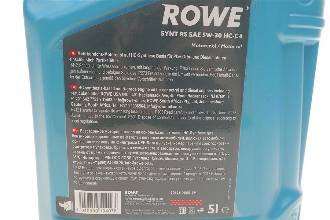 Моторна олива ROWE HIGHTEC SYNT RS HC-C4 5W-30, 5л Rowe 20121-0050-99