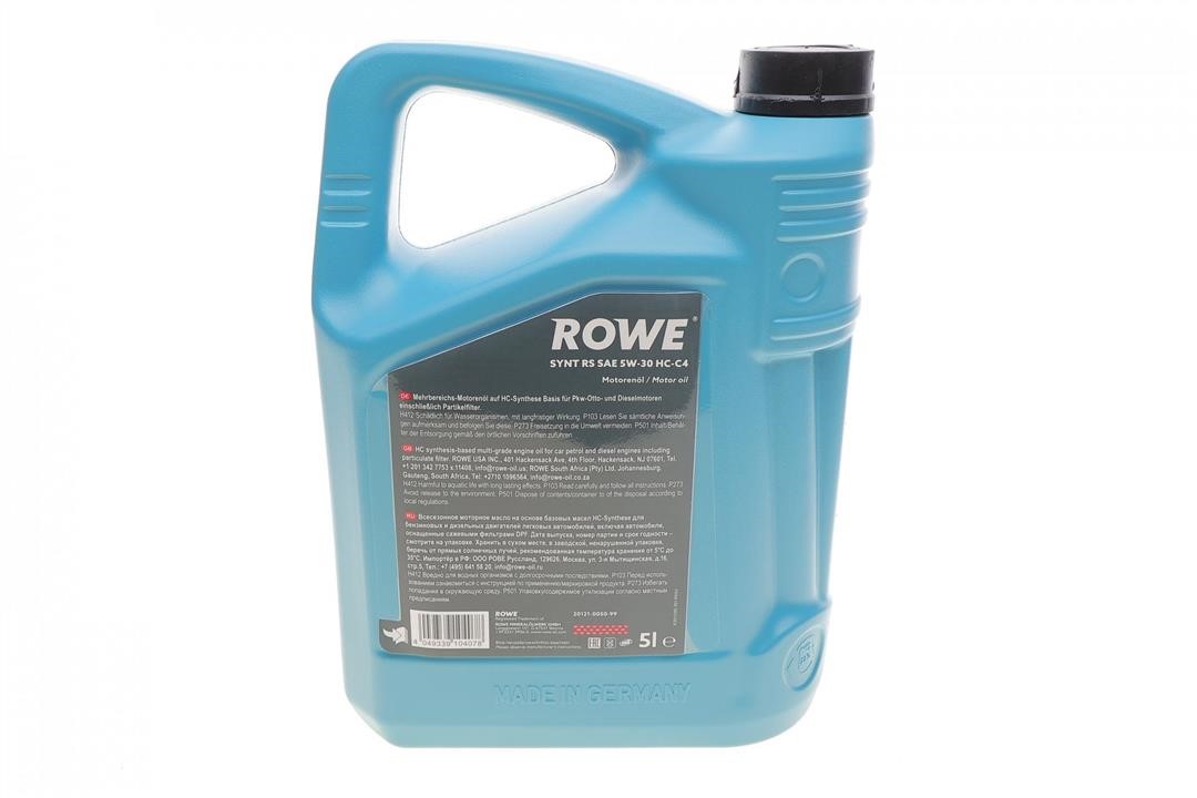 Купити Rowe 20121005099 – суперціна на EXIST.UA!