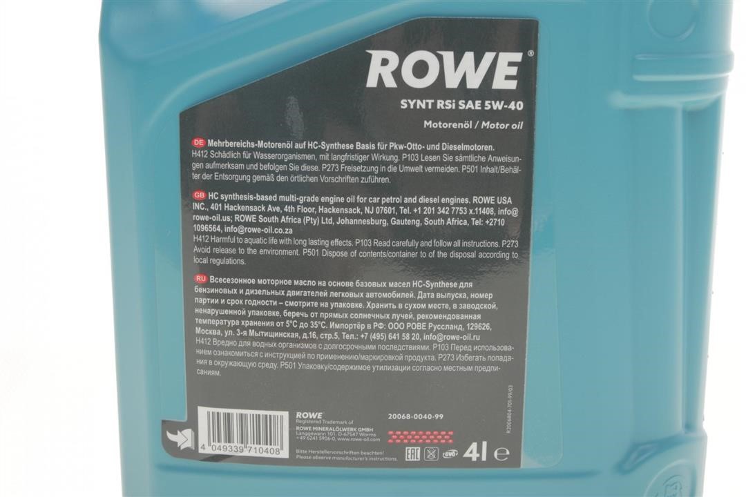 Моторна олива ROWE HIGHTEC SYNT RSi 5W-40, 4л Rowe 20068-0040-99