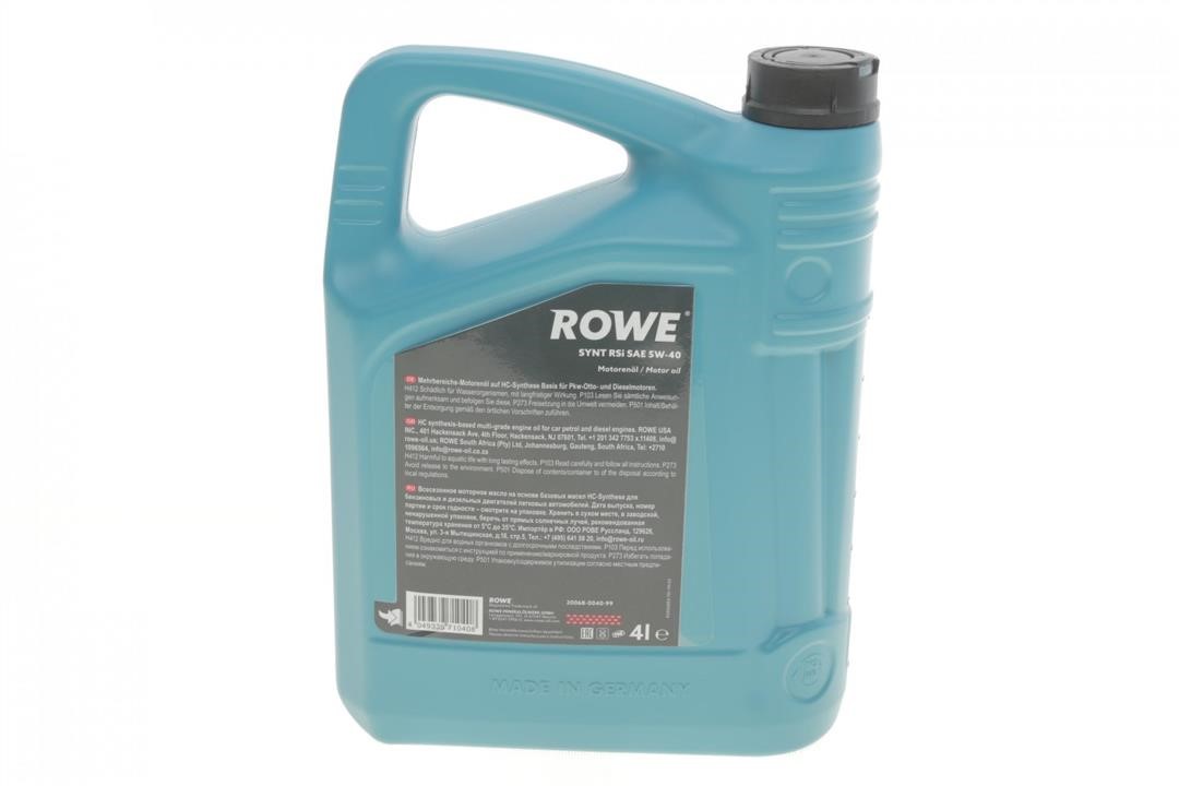 Купити Rowe 20068004099 – суперціна на EXIST.UA!