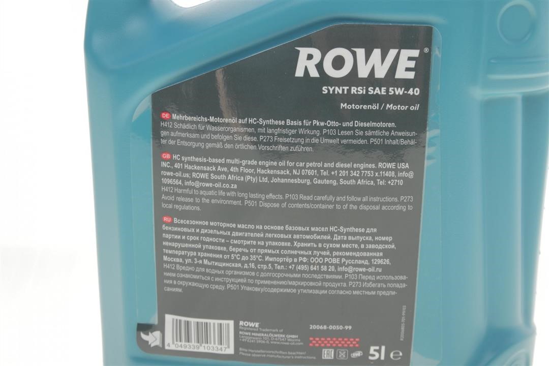 Моторна олива ROWE HIGHTEC SYNT RSi 5W-40, 5л Rowe 20068-0050-99