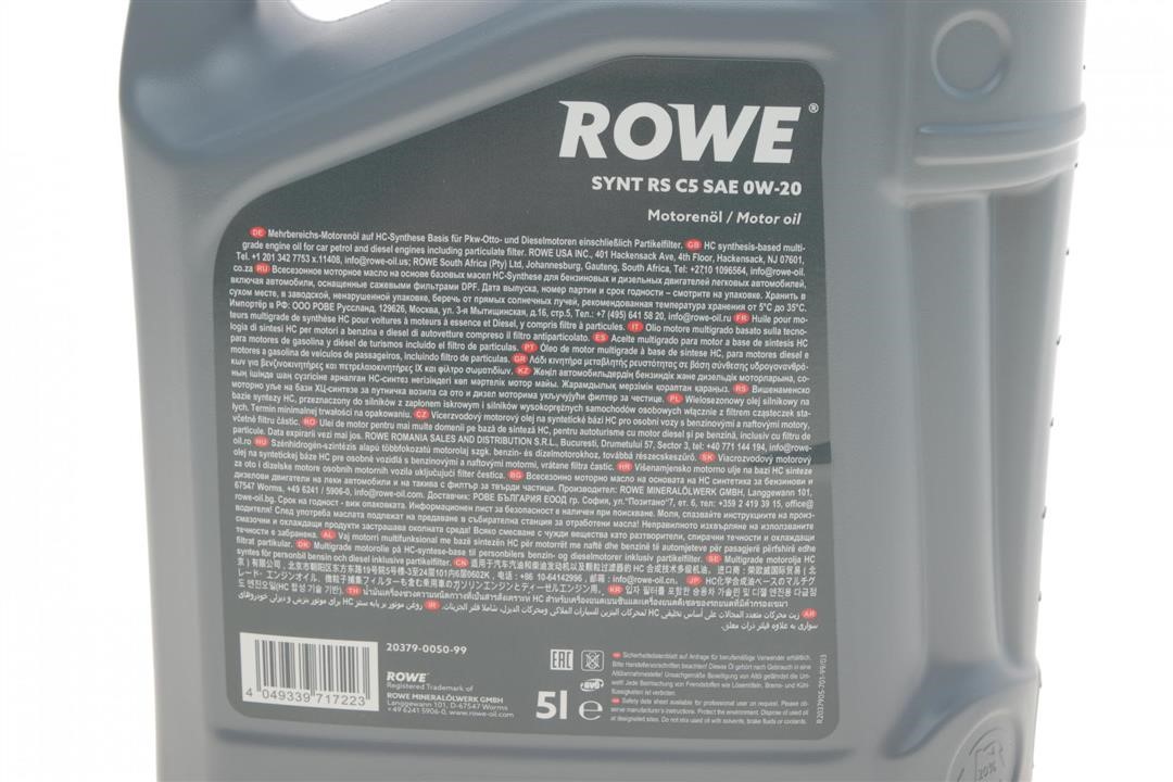Моторна олива ROWE HIGHTEC SYNT RS C5 0W-20, 5л Rowe 20379-0050-99