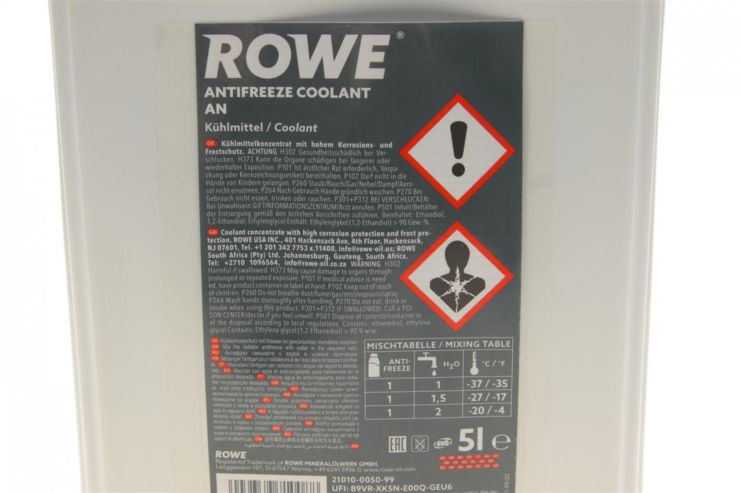 Антифриз ROWE HIGHTEC G11 синій, концентрат, 5л Rowe 21010-0050-99