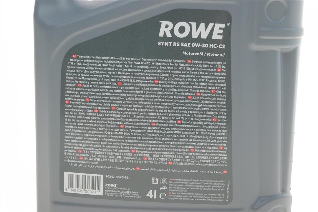 Моторна олива ROWE HIGHTEC SYNT RS HC-C2 0W-30, 4л Rowe 20247-0040-99