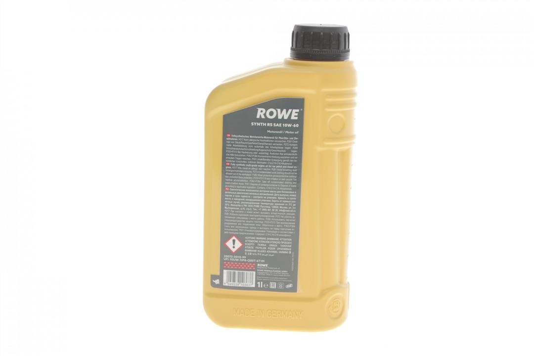 Купити Rowe 20070001099 – суперціна на EXIST.UA!