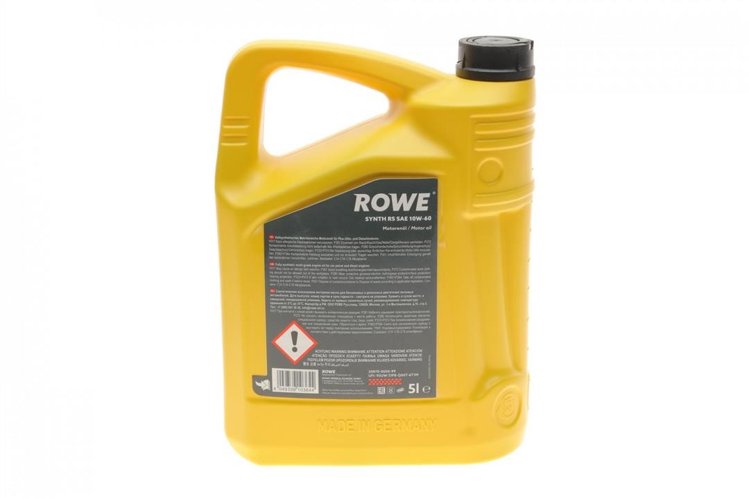 Купити Rowe 20070005099 – суперціна на EXIST.UA!
